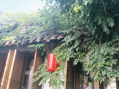-鲤院·新中式美学·庭院餐厅(夫子庙店)