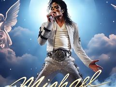 -嘉华国际影城(学清路店)