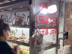 自助取餐区-胖子好盐水鸭(总店)