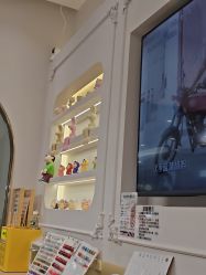 -Nail Me美甲美睫