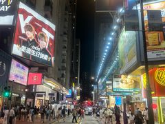 -崇光百货(铜锣湾店)