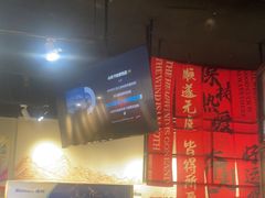 -京门活鱼馆·鱼火锅(百子湾（原红庙）店)