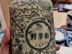 -野萃山·潮汕厚果汁(十亩地店)
