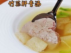 -同福社