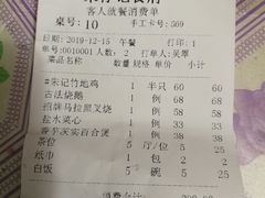 -朱仔记食府(江南大道店)