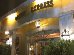 门面-火车头法国西餐厅