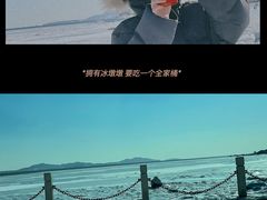 -兴城海滨风景区