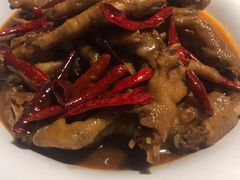 -湘里乡亲甲王二老店