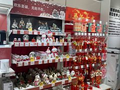 -NITORI 宜得利家居(上海中山公园龙之梦店)
