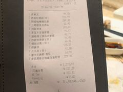 -澜亭中餐厅·一线江景·尊蓝豪华精选