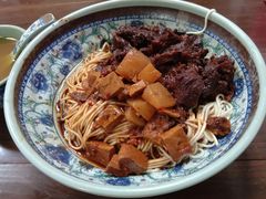 红烧牛肉面-旺泉餐饮店·清真牛肉面馆