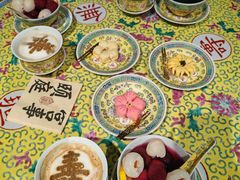 -宫事颐庭·老佛爷贵寿下午茶(颐和园店)