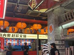 -神府路壹号·海鲜烧烤·砂锅粥·锅物(三坊七巷店)