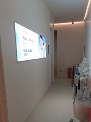 -苑苑vbeauty科技美容SPA