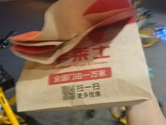 -华莱士·全鸡汉堡(高境店)