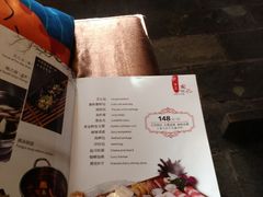 菜单-丽江庭院之丽江往事(安定门店)