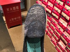 -斯凯奇(八达岭奥特莱斯店)