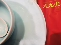 -川旺角川粤融合菜•海景餐厅(星海广场店)