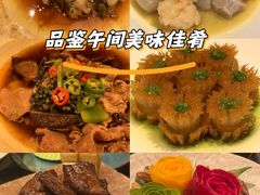 -万豪中餐厅·粤菜·北京粤财JW万豪酒店