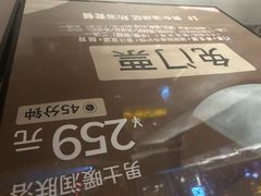-北方暖暖温泉洗浴(沈阳北站店)