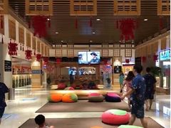 -巴斯漫温泉汗蒸馆(贡湖大道店)