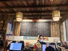 -老横泾面馆(吴中横泾店)