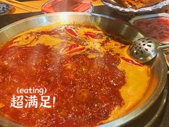 -飘香火锅(玉林西路店)
