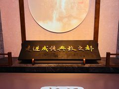 -邯郸市博物馆(新馆)