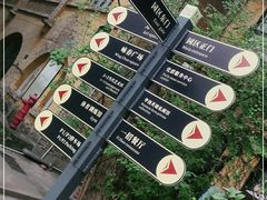 -广州市紫泥堂文化创意园景区