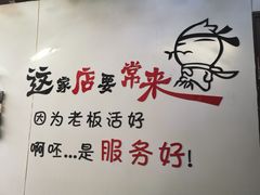 门面-丽江庭院之爱在路上(西单店)