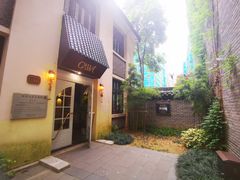 门面-也枫·小黄楼(南山路旗舰店)