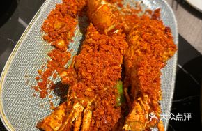 Bifengtang Lobster