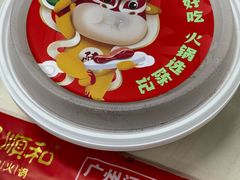 -陈记顺和潮汕牛肉火锅(番禺迎宾大道店)