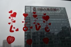 -北京嘉里大酒店·宴会厅婚宴·户外婚礼·生日宴