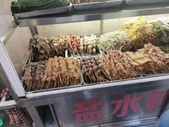 -胖子好盐水鸭(总店)