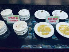 -红星渔村(将军石店)