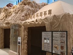 -中国近现代新闻出版博物馆