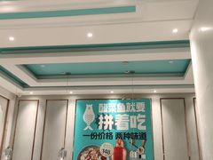 -姚姚酸菜鱼·金戈戈香港豉油鸡(喜荟城联名店)