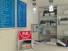 -世龙世家灰指甲鸡眼脚气甲沟炎跖疣护理(通州店)