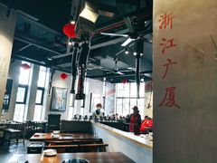 大堂-水门巷餐厅(古子城店)