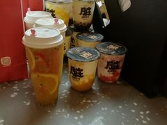 -LELECHA乐乐茶(上海五角场万达广场店)