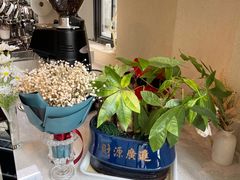 -Fridi Patisserie Cafe