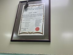 -胜利茶餐室