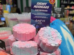 -LUSH(威尼斯人店)