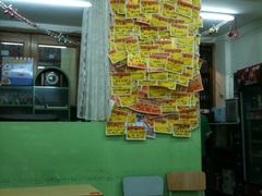 -做了不起的80后