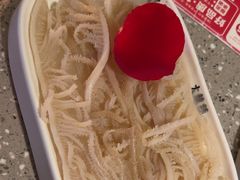 -大龙燚火锅(太古里店)