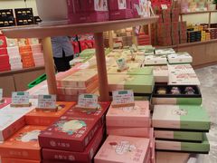 -稻香村(观前街店)