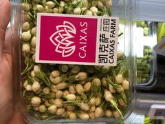 -盒马鲜生(和谐广场店)