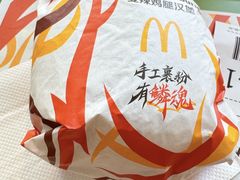 -麦当劳(静安寺店)