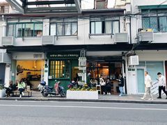-Blarney Stone巧言石爱尔兰酒吧
